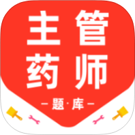 主管药师百分题库解锁会员主管药师刷题备考-优选资源共享