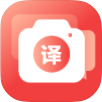 外语拍照翻译机多语种识别翻译神器出国旅游不在怕-优选资源共享