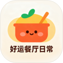 好运餐厅日常健身数据记录小工具减肥神器-优选资源共享