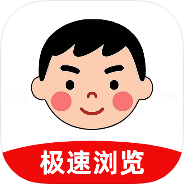 小明浏览器无限制访问任何网站内置AI无限文生图-优选资源共享