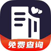 开房记录管家行程住宿记录本地管理工具出差旅行必备-优选资源共享