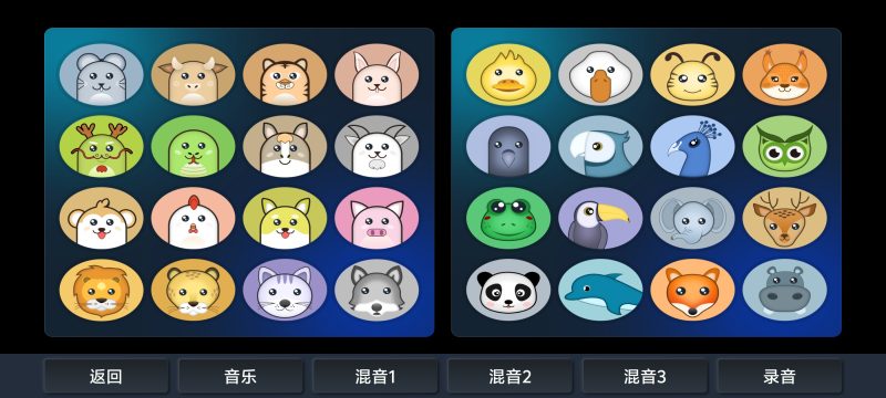  想玩电音没有设备？打碟鼓手机打击垫，随手就能打出劲-优选资源共享