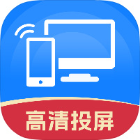 手机投屏TV电视一键投屏大屏看片实用版-优选资源共享