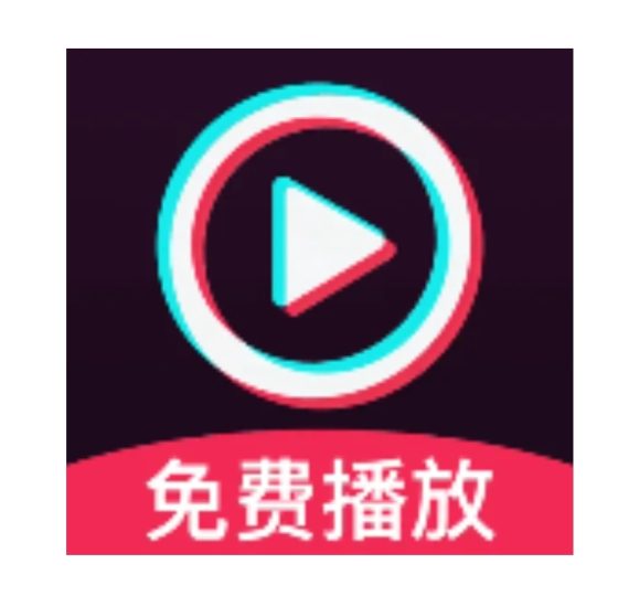 抖播放器万能解码播放器壁纸下载多功能播放器-优选资源共享