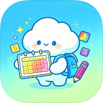 校园班级课表日程早八记录学生党圣器+绿化版-优选资源共享
