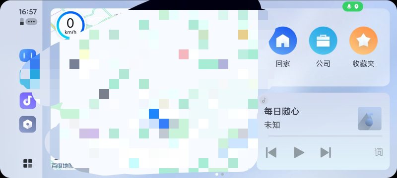 百度CarLife+车机语音智能导航互联共享应用-优选资源共享