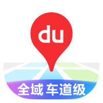 百度地图汽车版智能语音实况导航离线地图导航-优选资源共享