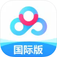 百度网盘国际版纯净无广告文件备份分享管理工具-优选资源共享