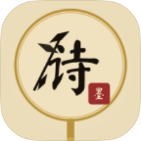 筱祺古诗文1.0.7免费学习古籍+阅读诗歌纯净版-优选资源共享