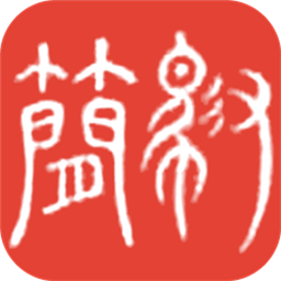 简驭(Simpilot效率工具) v1.0.7 开源便携版 快捷启动/键盘改键/输入法自适应-优选资源共享