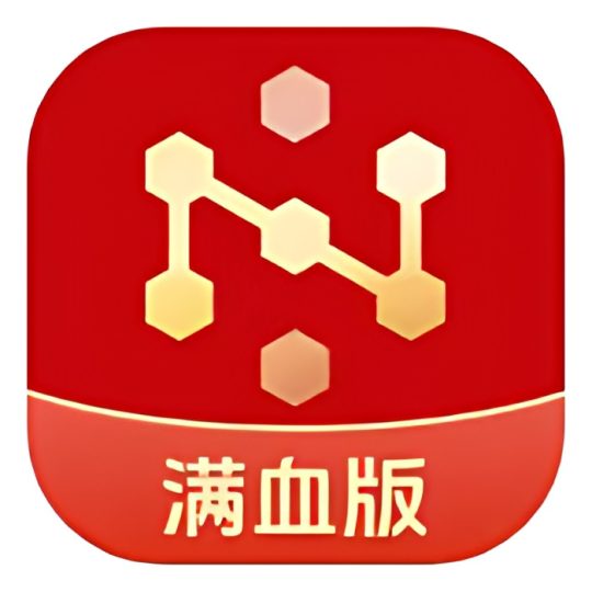 纳米AI最新版最牛AI｜内置海量智能体｜大厂旗下-优选资源共享