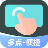 自动连点器管家内置大量脚本解锁会员-优选资源共享