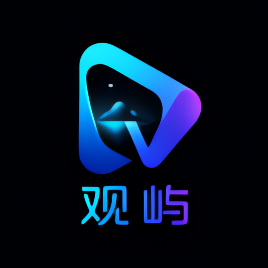 观屿TV免费电视直播壳子 可导入多格式直播源-优选资源共享