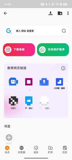 视频播放器支持多种格式视频提取器-优选资源共享