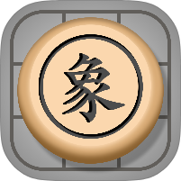 象棋辅助大师象棋学习工具小白变大神+绿化版-优选资源共享