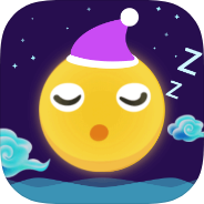 轻松睡眠助眠白噪音睡眠记录闹钟睡眠监测-优选资源共享